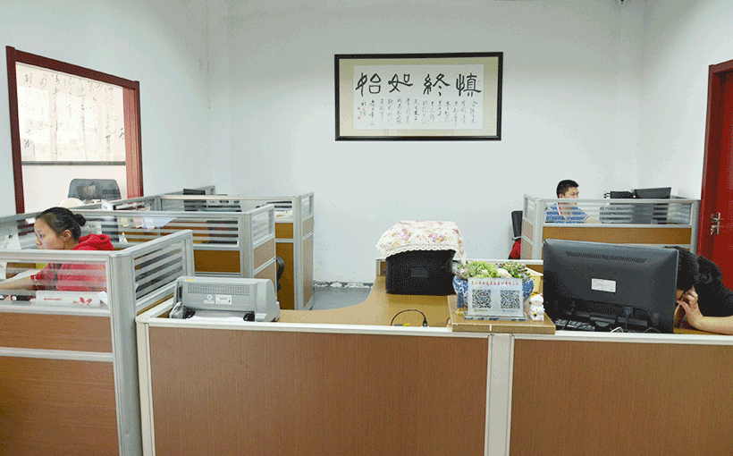 歐世通辦公場(chǎng)景